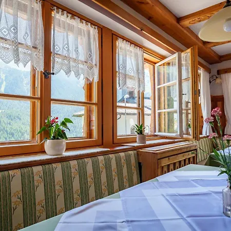 Alpengasthof Praxmar 3*