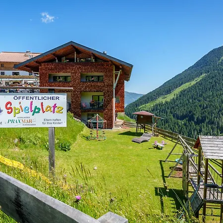 Alpengasthof Praxmar Konukevi