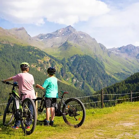 Alpengasthof Praxmar Konukevi