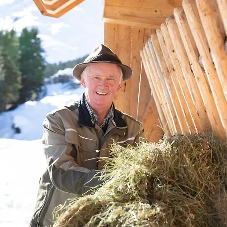 Alpengasthof Praxmar 3*