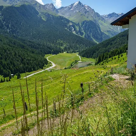 Alpengasthof Praxmar Πανσιόν 3*