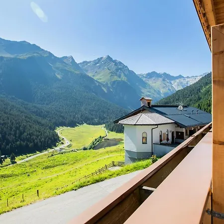 Alpengasthof Praxmar Πανσιόν 3*