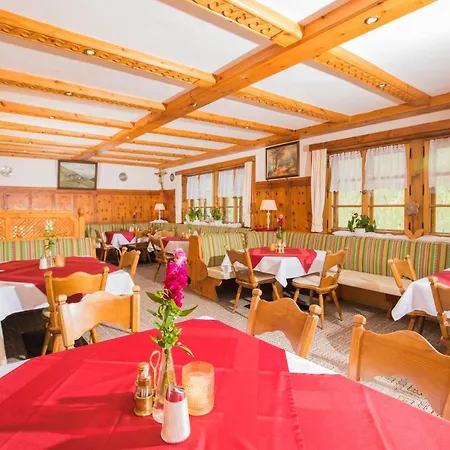 Alpengasthof Praxmar Pensionat *